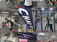 -超菲特健身工作室(晨月店)