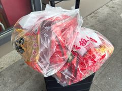-章云板鸭(总店)