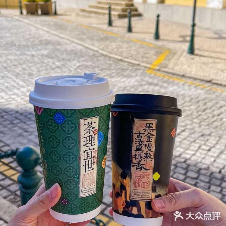 千盼万盼终于把茶理宜世盼来澳门啦!!