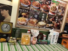 -华威约饭街