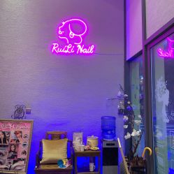 -RL Nail·瑞丽美甲美睫品牌原创店