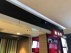 -麦当劳(东吴广场银泰城店)