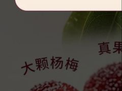 -广州四季酒店