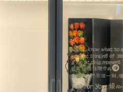 -Blueglass酸奶(财富购物中心店)