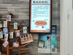 -思琪宠物医院(昆山花桥店)