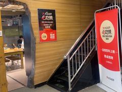 -熙成烧烤(白塔岭店)