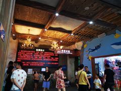 -合肥融创水世界