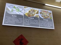 -针姨