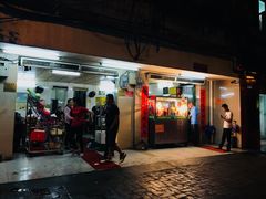 门面-龙记烤鸭店(新民路店)