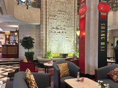 -上海国际饭店