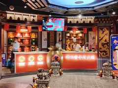 -蜀江龙火锅(339店)