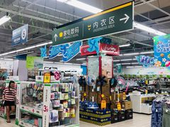 -物美大卖场(乍浦店)