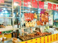 -老字号蛇口德记烧腊饭店·海鲜加工