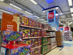 -玩具反斗城(海港城店)