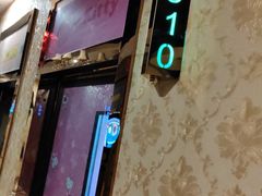 -唱吧麦颂KTV(乐汇城店)
