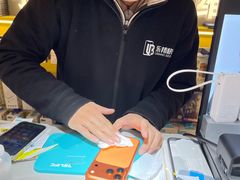 -乐邦快修手机电脑维修回收(打浦桥日月光店)