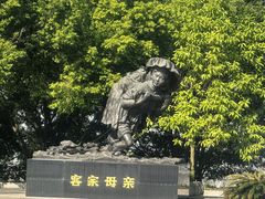 -中国客家博物馆