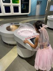 -北京科学中心儿童乐园