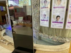 点击看大图 -深圳美莱医疗美容医院