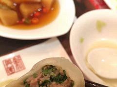 -新兴园饺子馆(北京百子湾店)