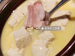 -掌柜的店·河南菜(新天地店)