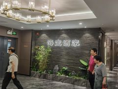 -海宝酒家(中山四路店)