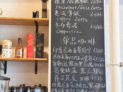 -完美咖啡(建赏欧洲店)