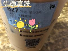 -瑞幸咖啡(宝华国际广场店)