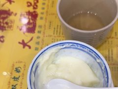 -大良甜品店(金泽店)