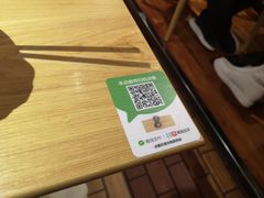 -姐弟俩土豆粉(西安小寨店)