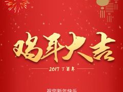 -北京620音乐工作室·录音棚(通州店)