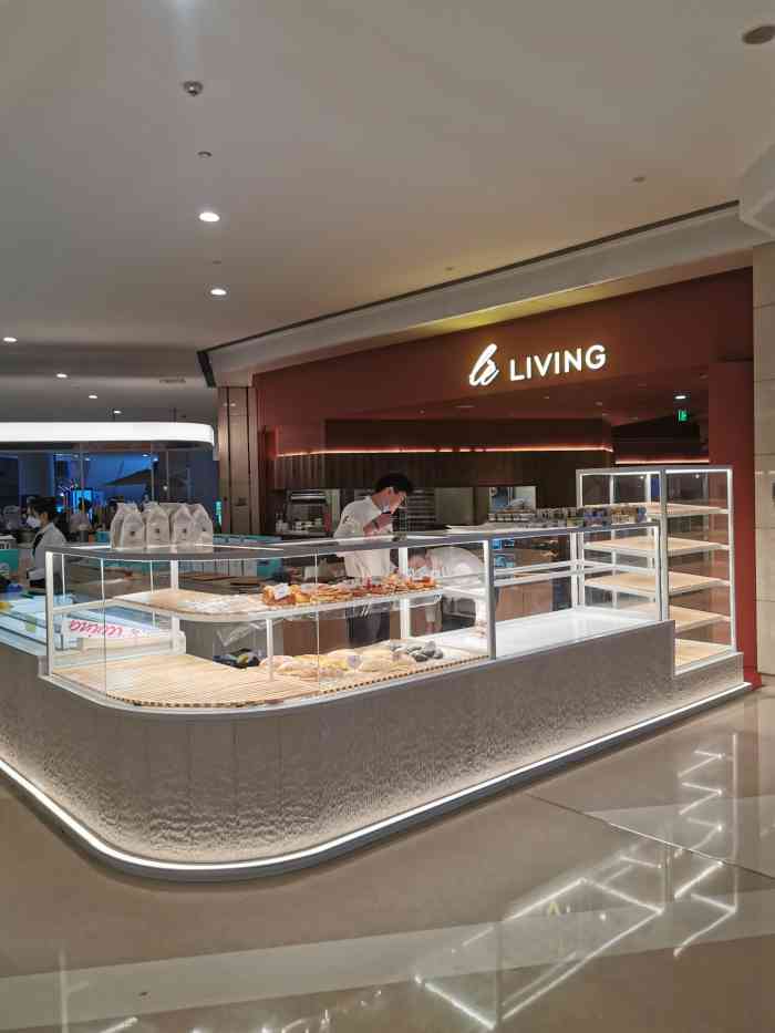 lè living乐姿生活(沈阳万象城店)