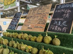 -曼阁市场水果批发市场