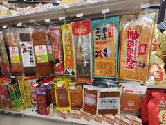 -中百仓储(古田路店)