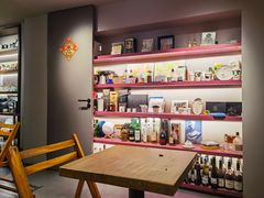 -Punchline Coffee&Roaster(同济大学店)
