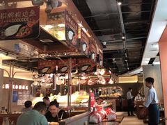-新辣道鱼火锅(领展购物广场·中关村店)
