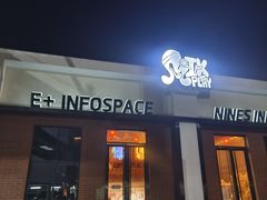 -E+有冰工厂·昆仑寒宫2(五角场店)