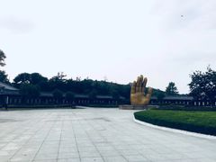 -艾山风景名胜区