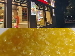 -嘉和一品粥(马家堡店)