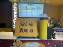 -麦当劳(豫园店)