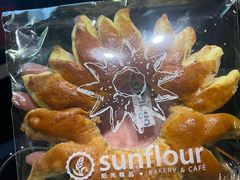 -Sunflour(来福士店)