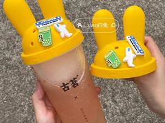 -古茗(番禺厦滘店)