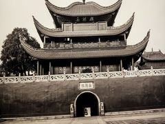 -洞庭土菜小炒馆(易发广场店)