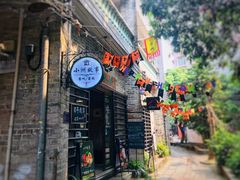 -小洲村
