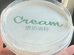 -凯司令西点房(南京东路店)