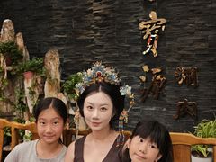 -聚宝源(牛街创始店)