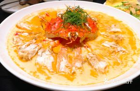 Fragrant Emperor Crab