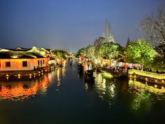 -乌镇西栅景区