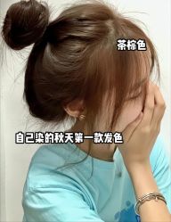 -Sying杉影日式烫染專門店