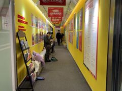 -阿妮亚少儿美术书法(望京店)